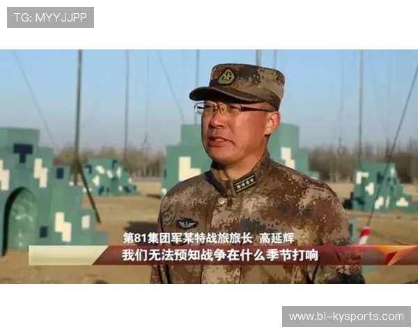 琑队如何完善青训课程的实战化评价体系，全面提高训练实战化水平