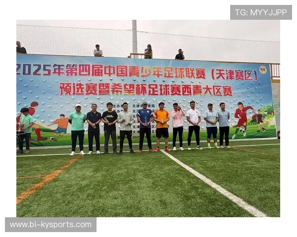 足球俱乐部在青训选拔中注重多维评价体系衡量成长与潜力，足球青训俱乐部运营